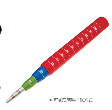 ACCUQUIK Thoracolumbar Posterior Minimally Invasive Surgical Channel System - Image 4